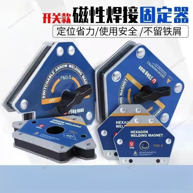 For 90° Right Angle Magnetic W - Workshop Tools Locations recension och pris