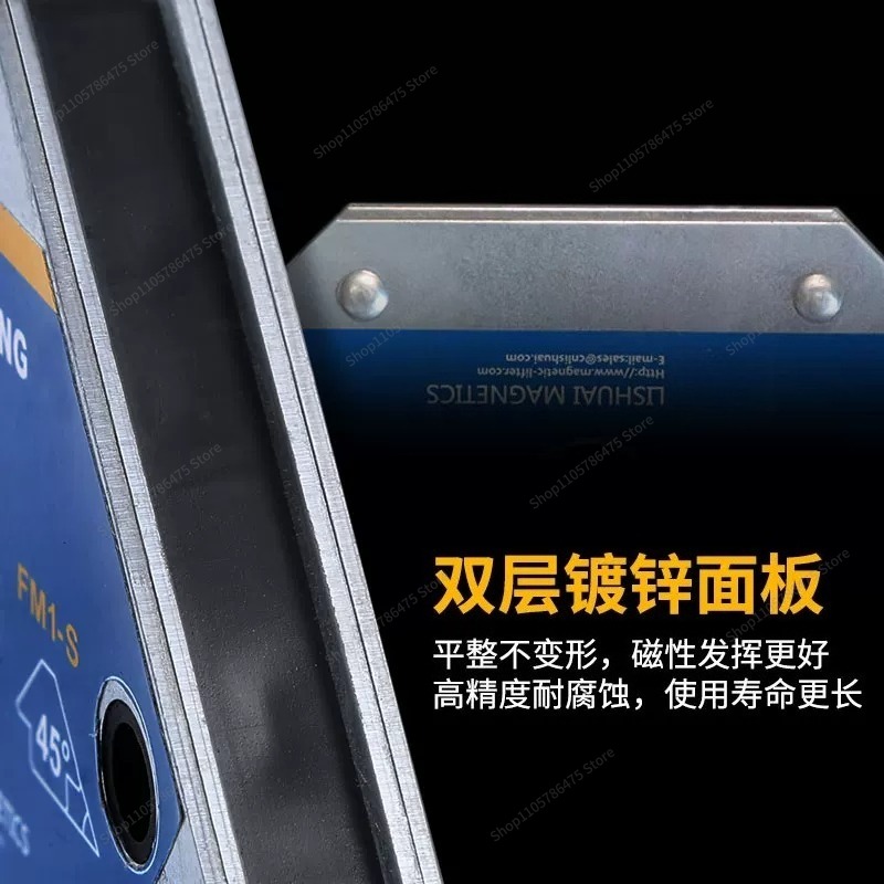 For 90° Right Angle Magnetic W - Workshop Tools Locations recension och pris
